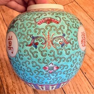 Decorative Vintage Porcelain Vase with Intricate Incised Patterns